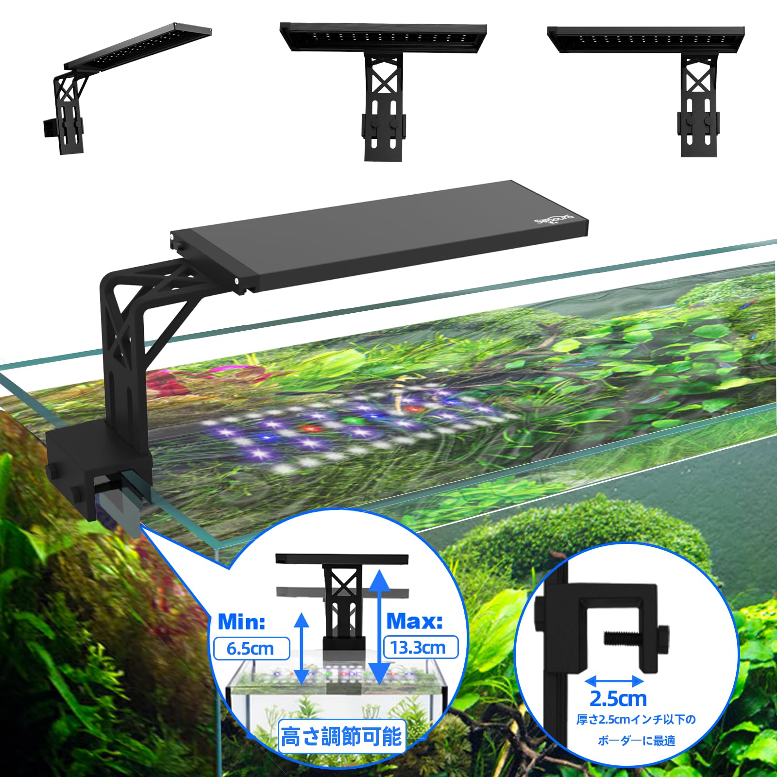 Amazon.co.jp: SEAOURA 水槽ライト クリップアクアリウムライト